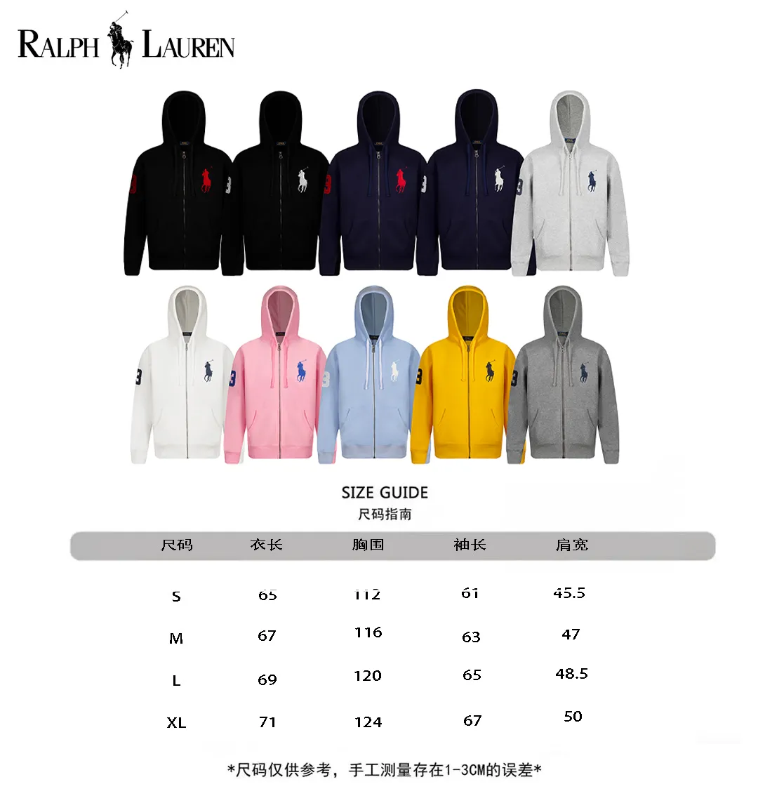 26201 #Size